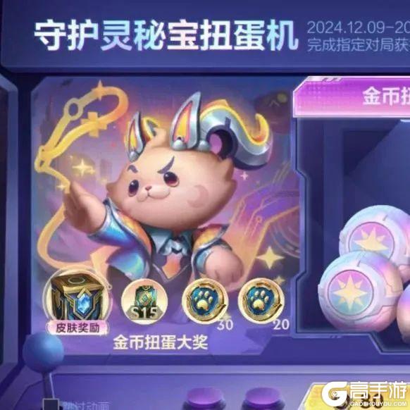 水流音效、蓝粉全屏油彩特效！青衫烁锋 卡莉丝塔飒爽亮相~