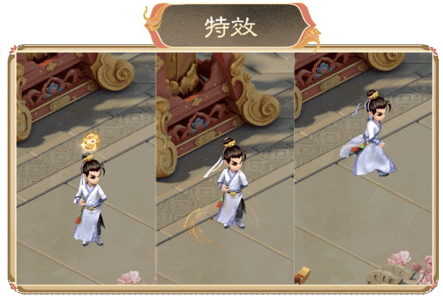 《大话西游》封神年夜饭主题外观降临大话