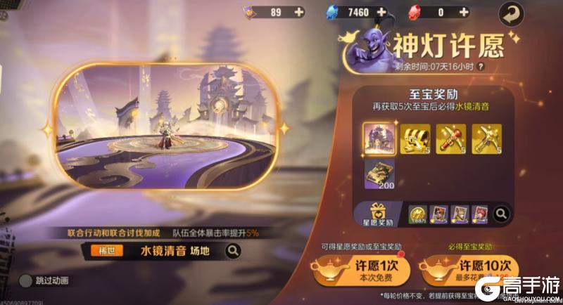 蛇年新春上新 | 新春商城上新，灵蛇传情，喜迎新春！