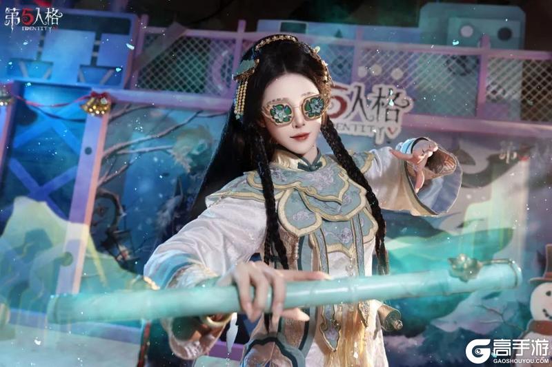 寒山万里，远云冻月《第五人格》二十四节气演绎录-【小寒】篇线下活动回顾