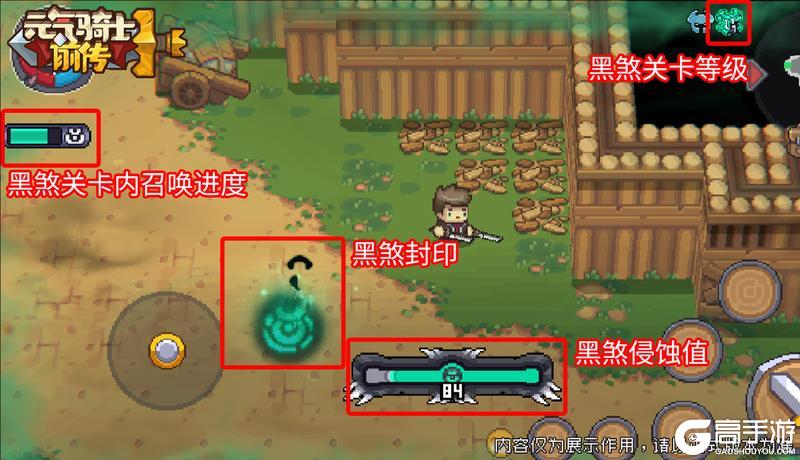 【新赛季前瞻】黑煞玩法回归！新养成新玩法爆料（文末有活动）
