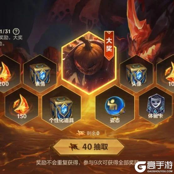 【领红包封面】翩翩绣蕊 霞送新春福惠，半折抵扣券买蛇年皮肤？