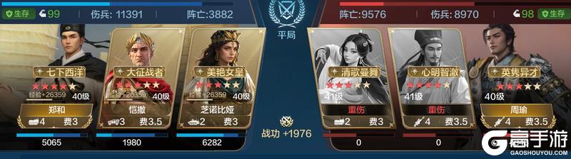 博览会丨留名青史卡包评测