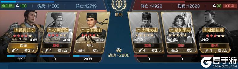 博览会丨留名青史卡包评测