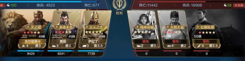 博览会 | 逆天之能卡包评测，法系前锋肉盾-牛顿的实战效果分享！