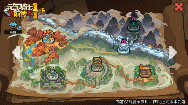 【新赛季前瞻】黑煞玩法回归！新养成新玩法爆料（文末有活动）