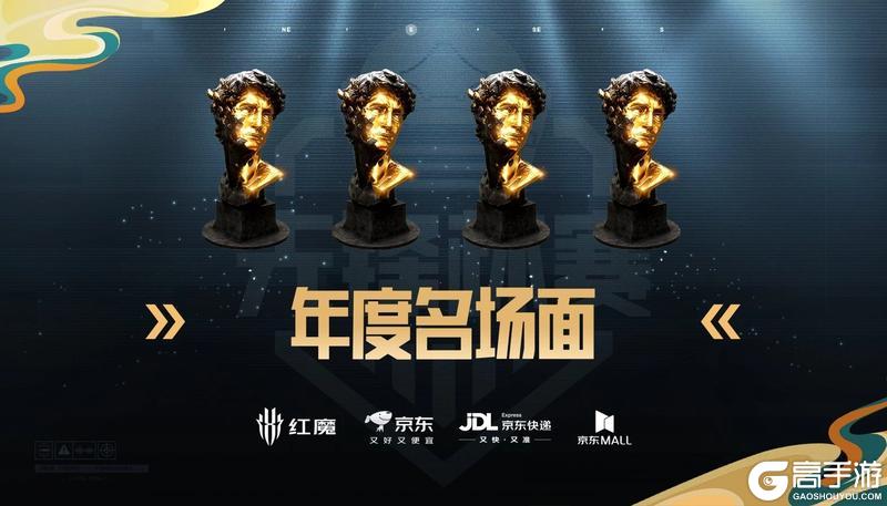 恭喜宜春TJB战队获得冠军，第五届先锋杯线下盛况全回顾！