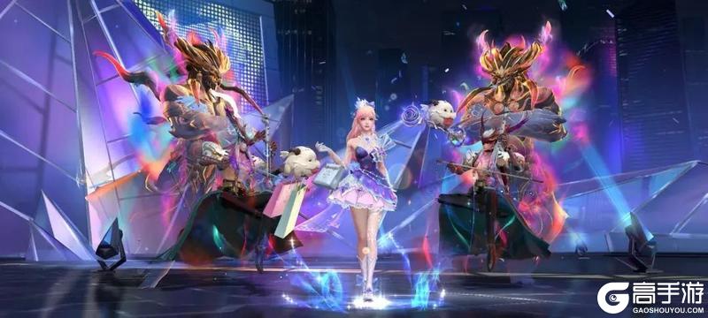 4款红包封面同时领今日祈福必得史诗皮肤峡谷也有自己的联欢晚会
