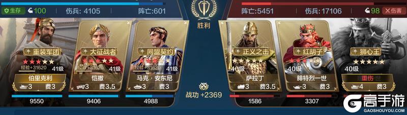 博览会丨留名青史卡包评测