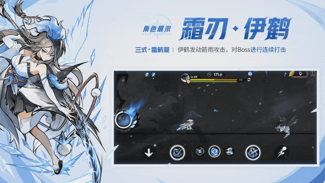 《忍者必须死3》新春资料片爆料总结！