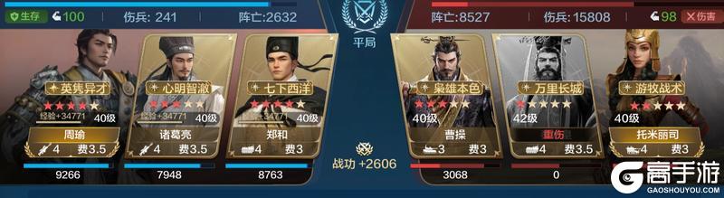 博览会丨留名青史卡包评测