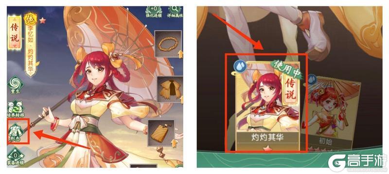 【玩家攻略】25年的第一波隐藏（内有礼包）