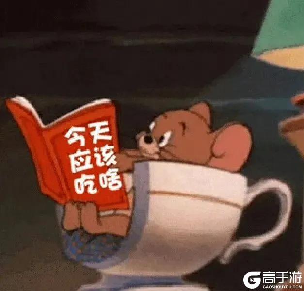 《神火大陆》蛇年大吉 双重福利行大运！