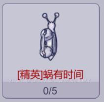 新副本上线~｜1月17日更新公告，兵封王座项目计划书3.0开启！