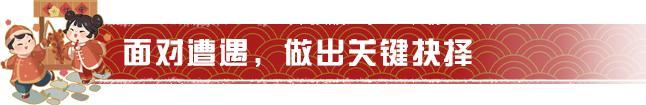 《明日之后》踏上寻宝之旅瓜分10亿金条