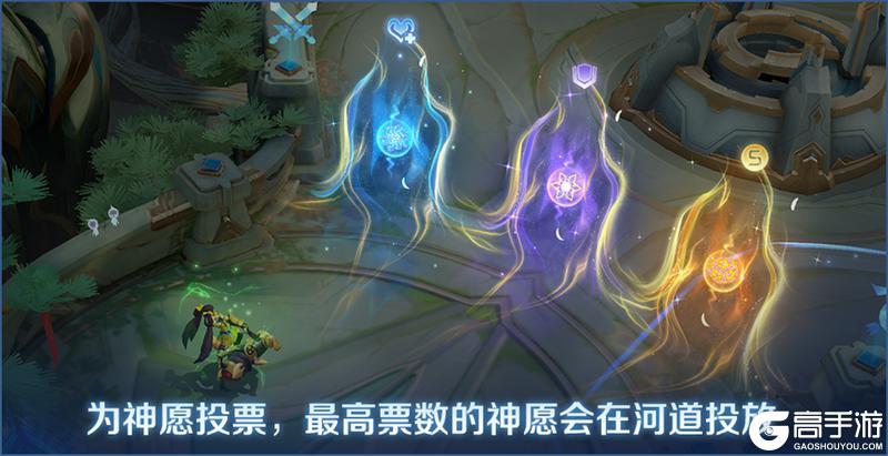 1月23日新春版本更新公告