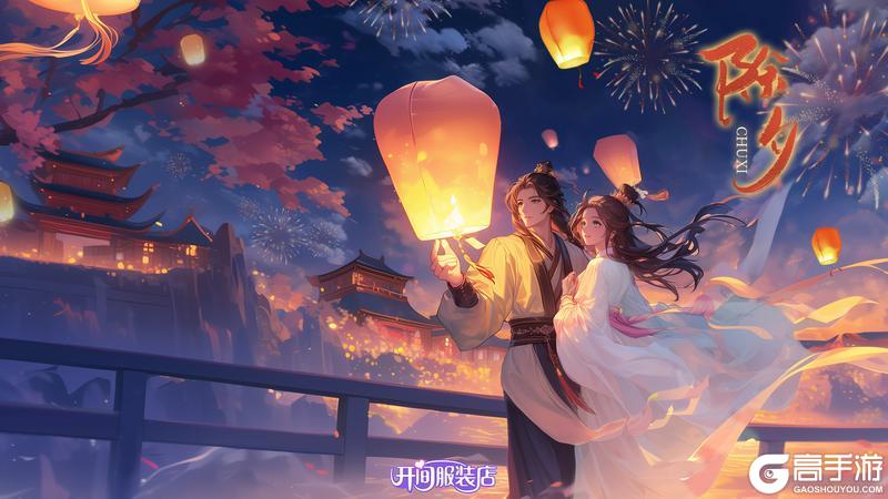 瑞蛇迎春全民挑战开启！