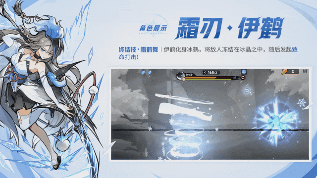 《忍者必须死3》新春资料片爆料总结！