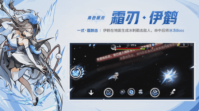 《忍者必须死3》新春资料片爆料总结！