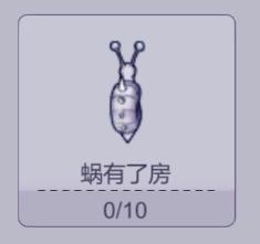 新副本上线~｜1月17日更新公告，兵封王座项目计划书3.0开启！