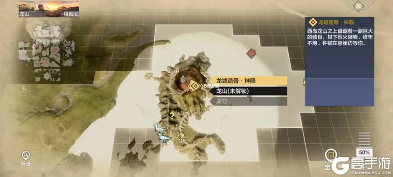 【萌新7日攻略】勇闯大荒第一天，这些事情要知道！