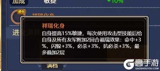 《魔力宝贝回忆》更新公告丨新种族邪魔系！多新宠邀你助力新春元宵庆典，精彩内容抢先看！