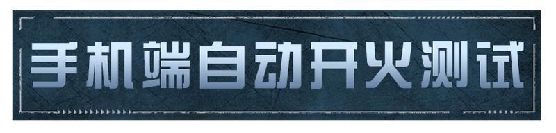 《明日之后》伏师职业全面调优 行动玩法更流畅！