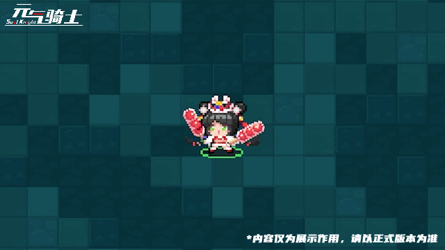《元气骑士》更新预告|织梦时节系列皮肤上线