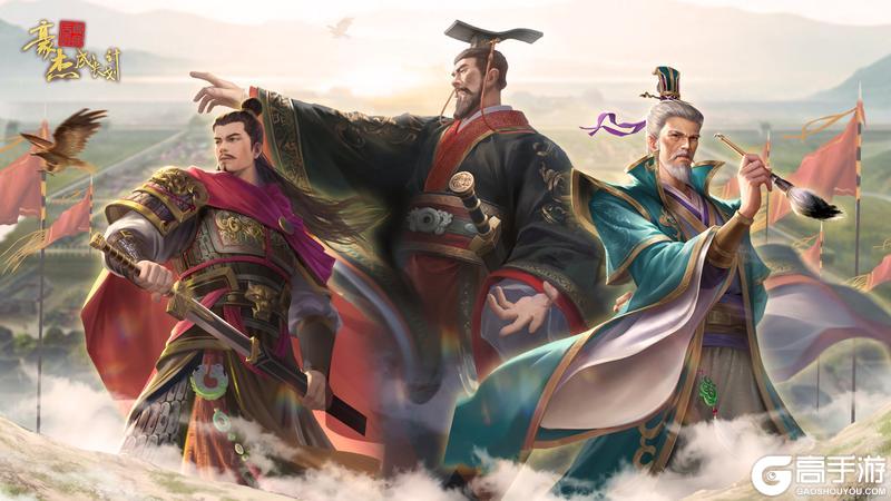 《豪杰成长计划》1月21日汉武盛世资料片，版本福利合集！