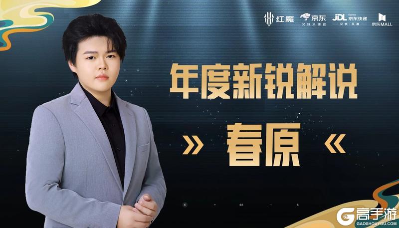 恭喜宜春TJB战队获得冠军，第五届先锋杯线下盛况全回顾！