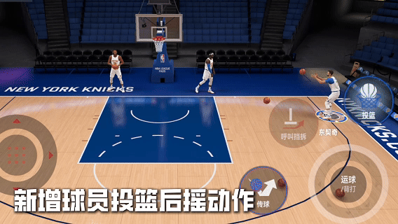 新春1.4版本全预告：120帧+局内高模遥遥领先！公会系统上线！