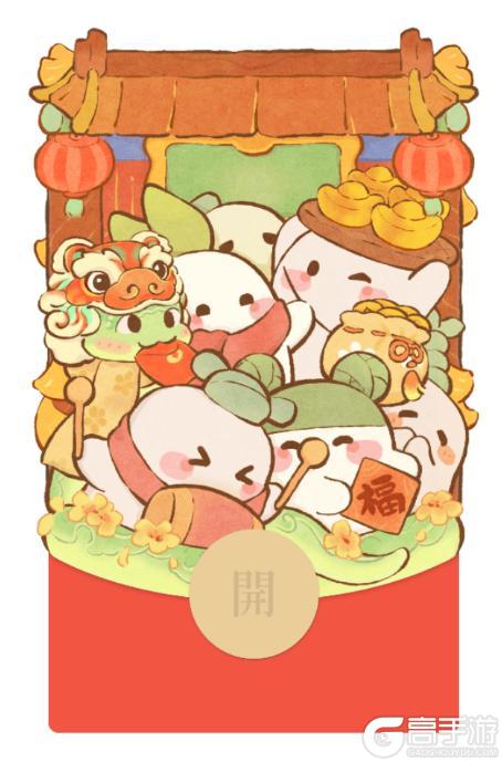 【福利活动】桃源蛇年限定春节红包封面来啦！