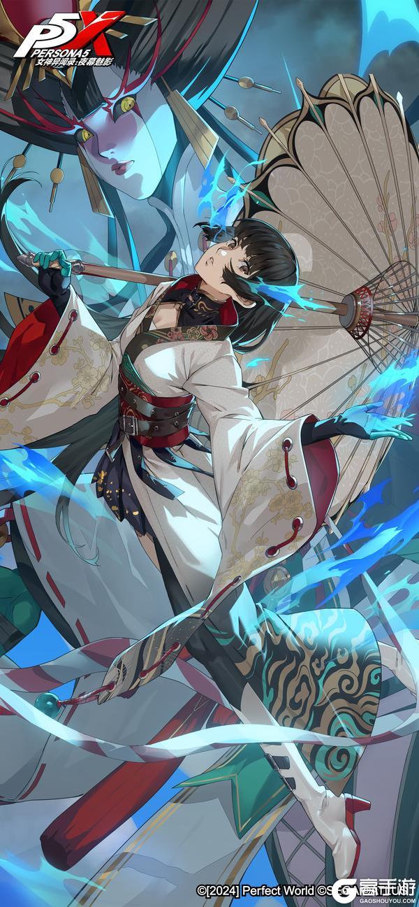 《女神异闻录：夜幕魅影》壁纸第四十弹
