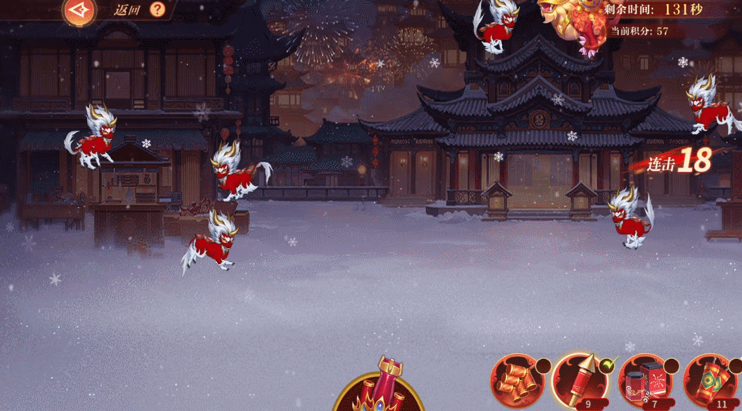 新春特辑丨金蛇贺新春：春节版本活动一览！