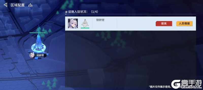 《锚点降临》「乐土竞逐」玩法介绍