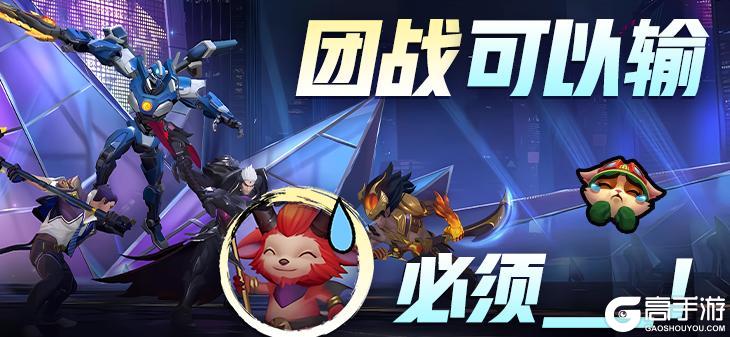 4款红包封面同时领今日祈福必得史诗皮肤峡谷也有自己的联欢晚会