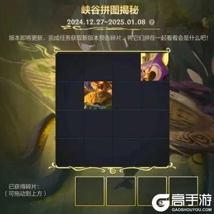 水流音效、蓝粉全屏油彩特效！青衫烁锋 卡莉丝塔飒爽亮相~