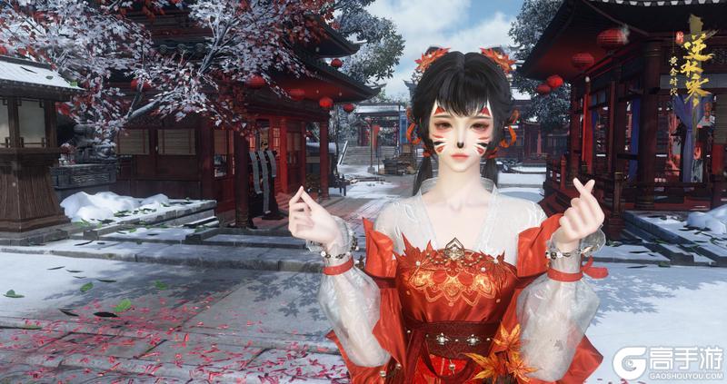 《遇见逆水寒》再创新高！春节限定，福气满满过大年