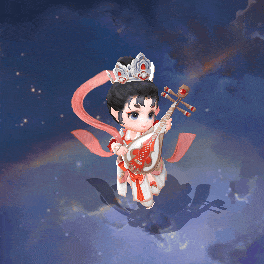《大话西游》维护公告丨智斗年兽领奖励！