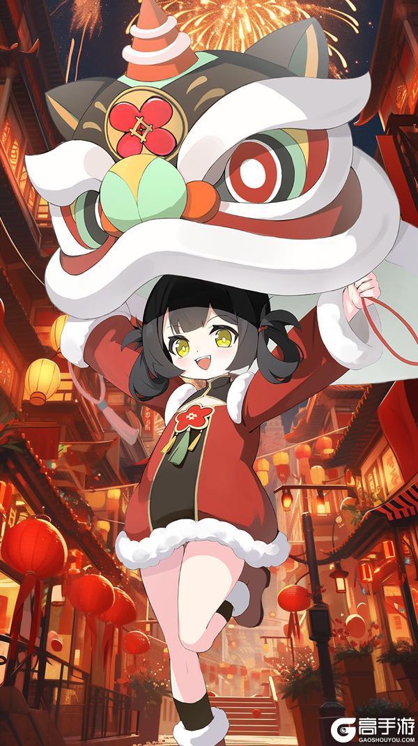 【新年快乐】无限远征祝各位玩家新的一年顺心顺意，心想事成
