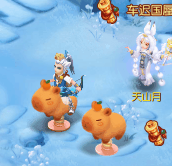 《梦幻西游》01月08日维护公告新春糖罐子开启