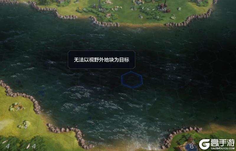 《世界启元》「兵种全面升级 器械展开时间大幅缩短！