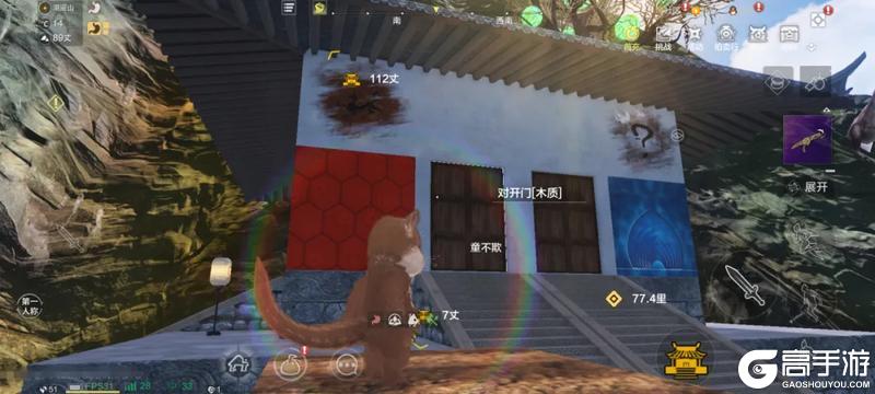 【萌新7日攻略】勇闯大荒第一天，这些事情要知道！