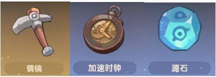 魔魔打勇士萌新入门7日全攻略！