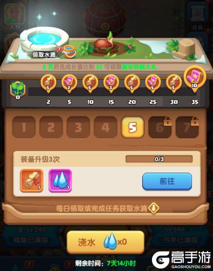 【新春活动】欢天喜地过大年 怪物陪您闹新春