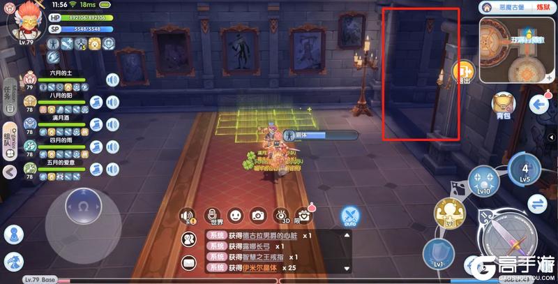《仙境传说：新启航》冒险者指南 | 副本攻略：恶魔古堡