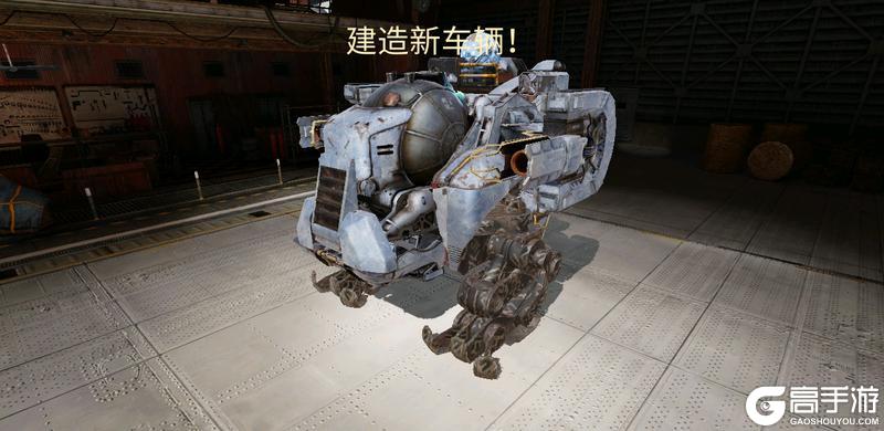 《创世战车》全新赛季S26开启 “冰雪风暴”降临