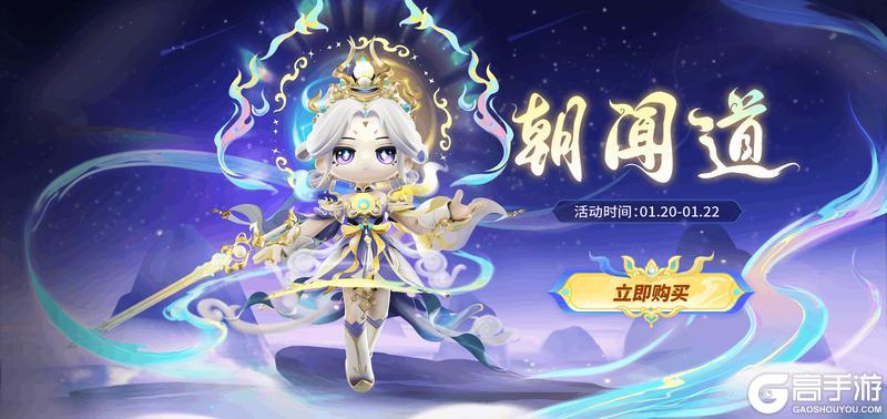 【小扫扫报道】桃子红皮上线！S41首周更新内容速报！