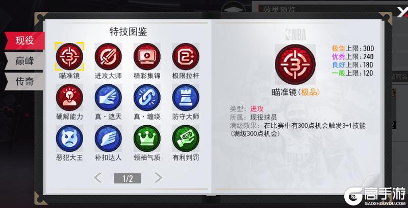【FAQ】新手扫盲！你的疑问我来答~干货速进（长期更新）
