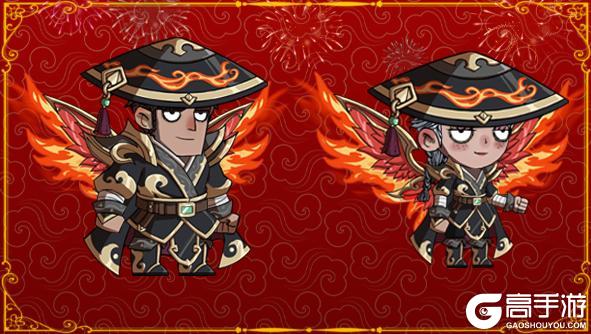 《古荒遗迹》新春前瞻爆料-限定时装宝宝一览